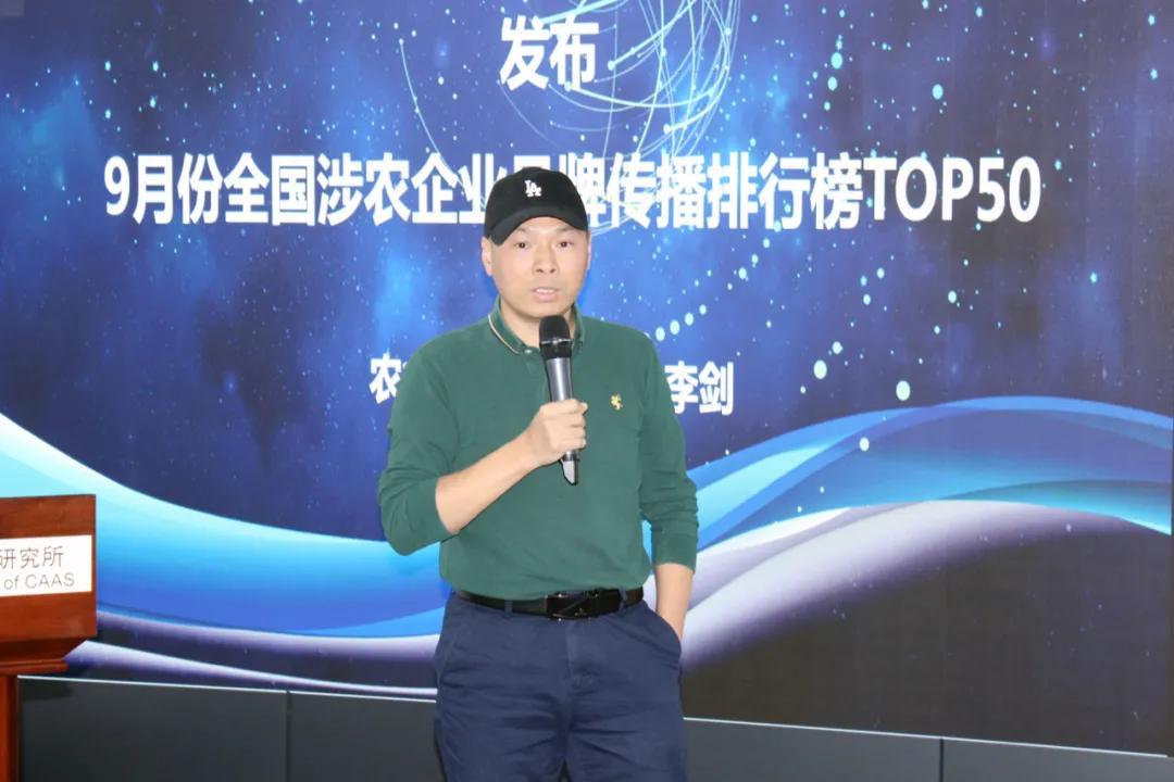 鹿优鲜百度百科，鹿优选便荔卡额度怎么套来