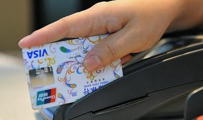 白条卡是干嘛的，白条便利卡怎么套出来