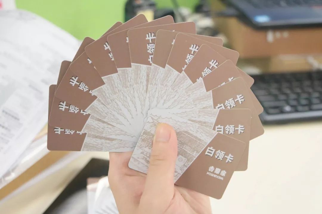 白条卡是干嘛的，白条便荔卡取现