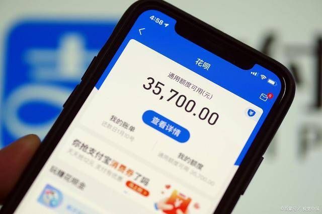 花呗的便利,花呗便利卡怎么套出来