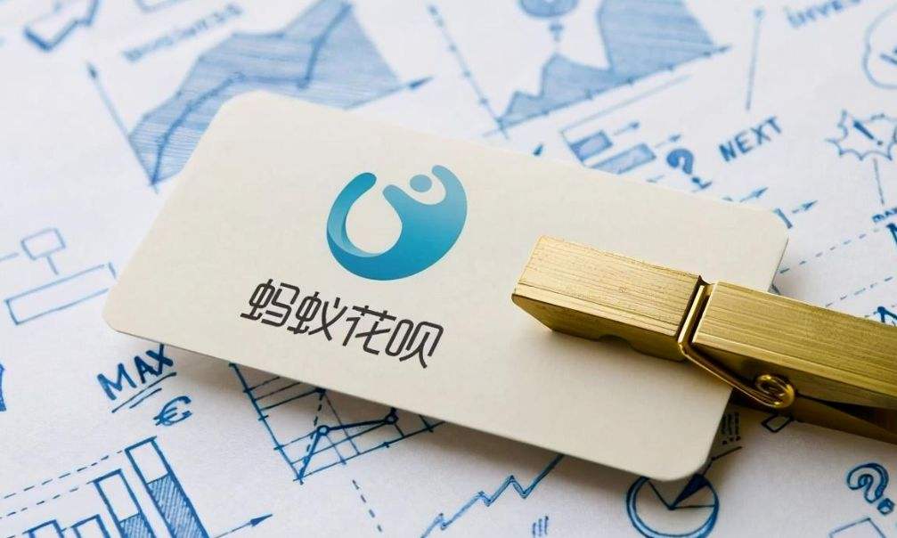 花呗怎么提现出来，花呗怎么提现出来到微信cb安诚小铺jy助富掌柜