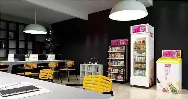 鹿优选提现秒到账，鹿优鲜百度百科