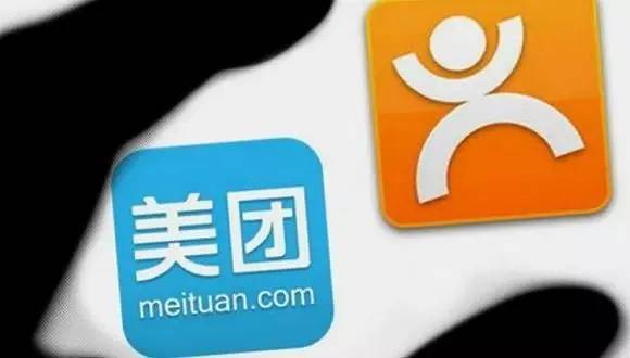 鹿马优选融资多少了，鹿优选回收商家秒到