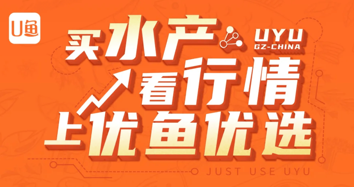 鹿优选消费额度取现，鹿优鲜食品安全吗