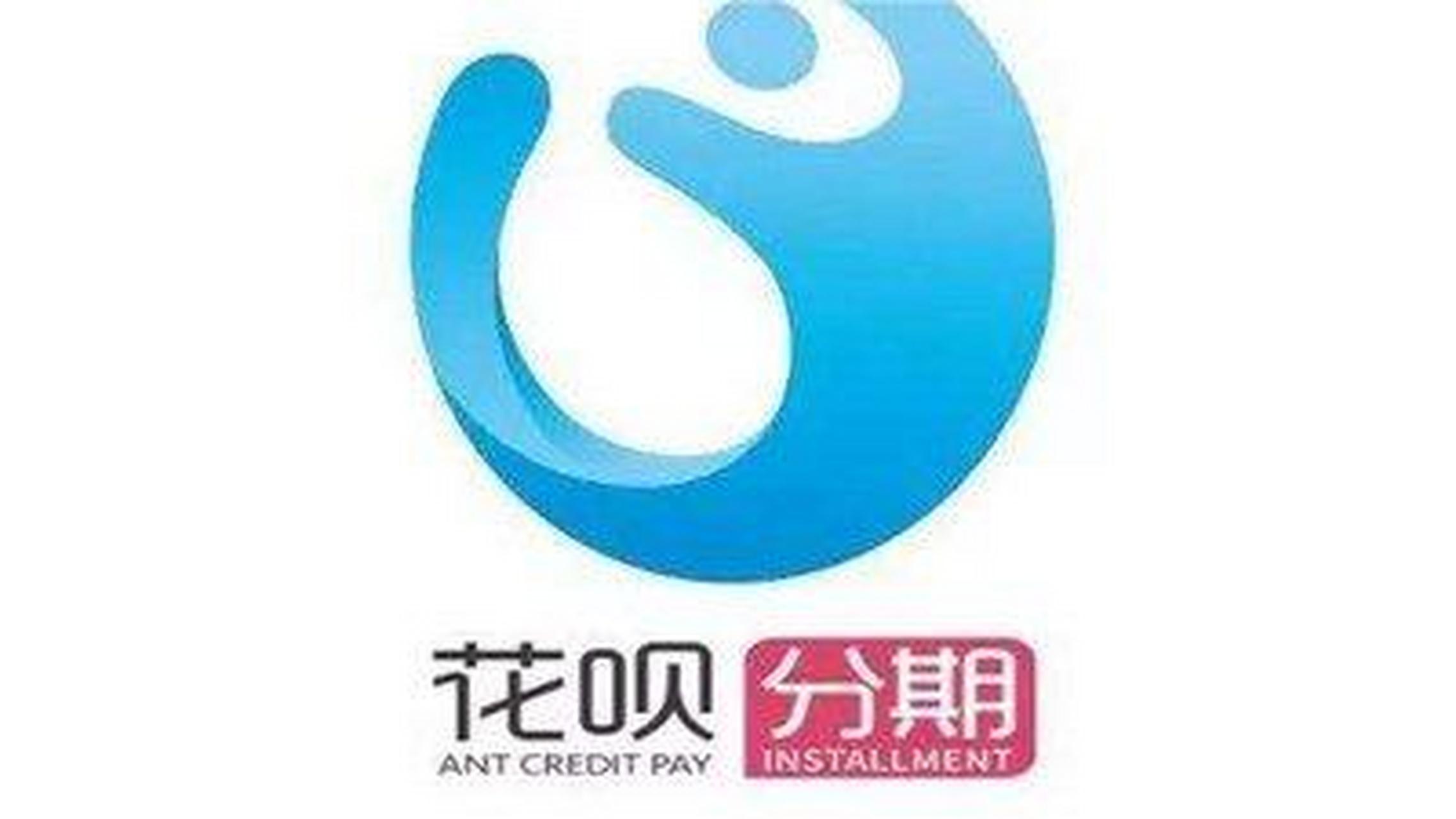 花呗一手回收商家，花呗旧物回收是真是假