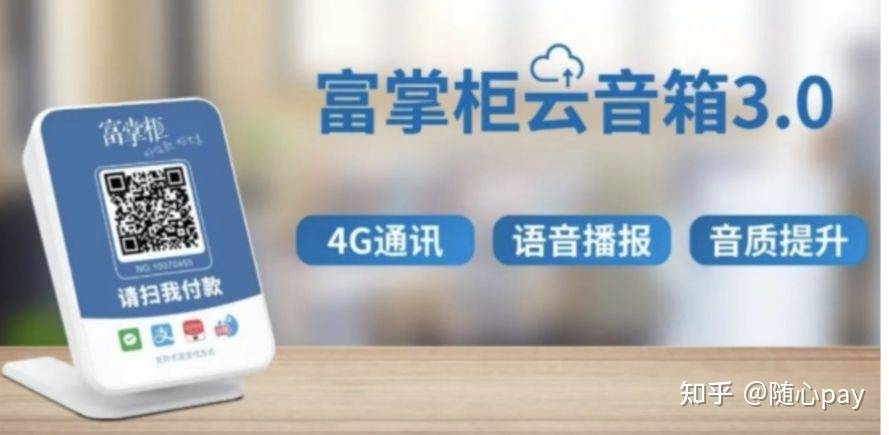 羊小咩便荔卡包怎么变现np安诚小铺ci助富掌柜，羊小咩便荔卡包怎么变现