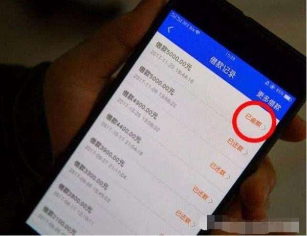 白条取现秒到，白条取现秒到吗