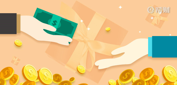 花呗怎么提现出来到微信cl安诚小铺qa助富掌柜，花呗怎么提现出来