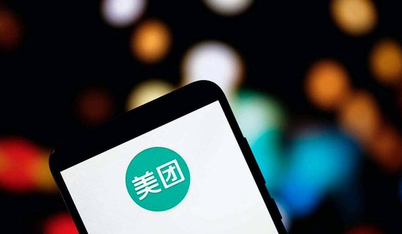 美团月付便荔卡额度怎么套出来，美团月付卡是什么