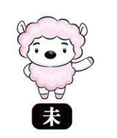 羊小咩怎么提现出来，羊小咩怎么提现出来ca安诚小铺ro助富掌柜