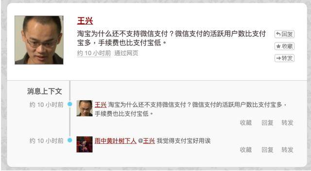 美团支付月卡，美团月付便荔卡额度怎么套出来