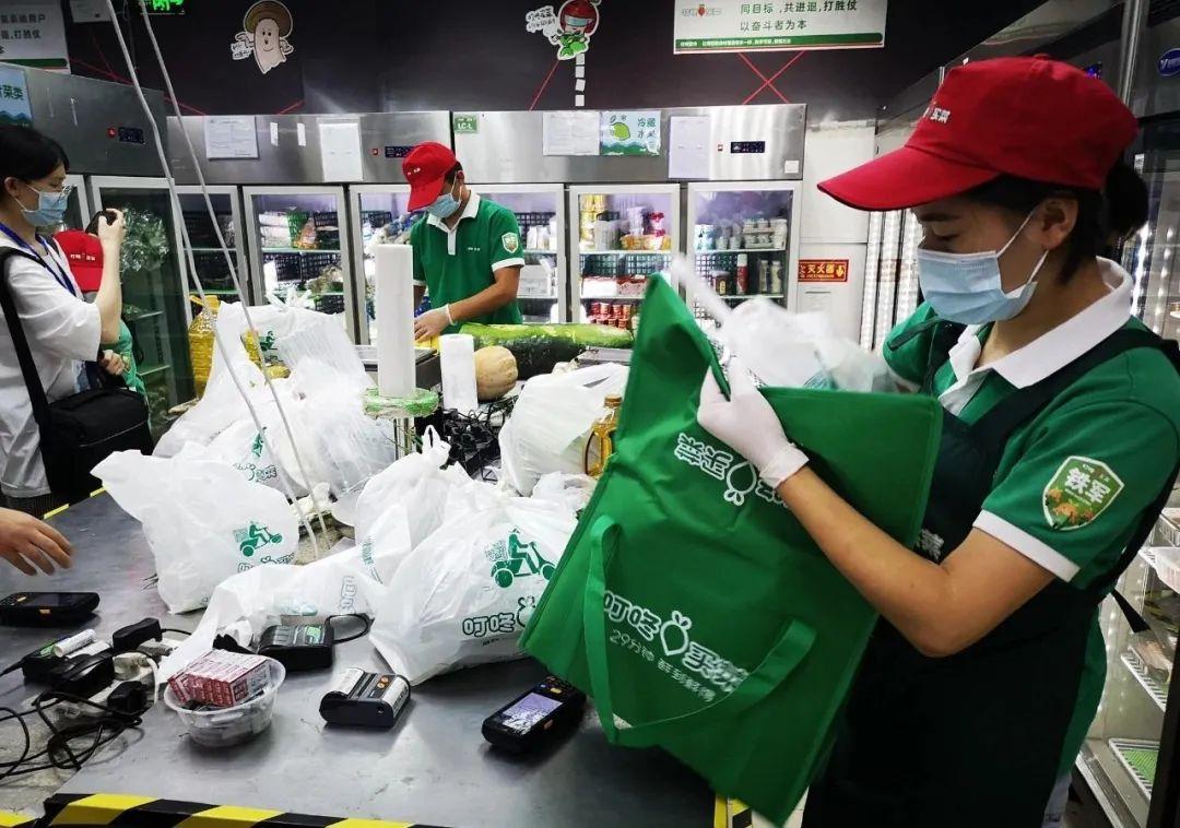 鹿优选取现秒到，鹿优鲜公司