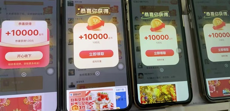 幸运喵全网首发上线，幸运喵官网注册入口！