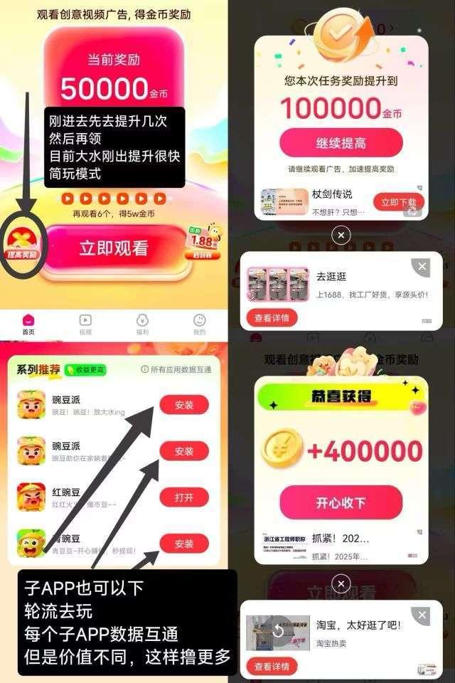 世界上最狠的棺材“棺材不落地,直走不回头”,在农村遇到抬棺人为什么要让行?