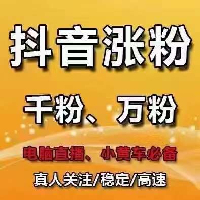 你也相翻身吗？进来看看