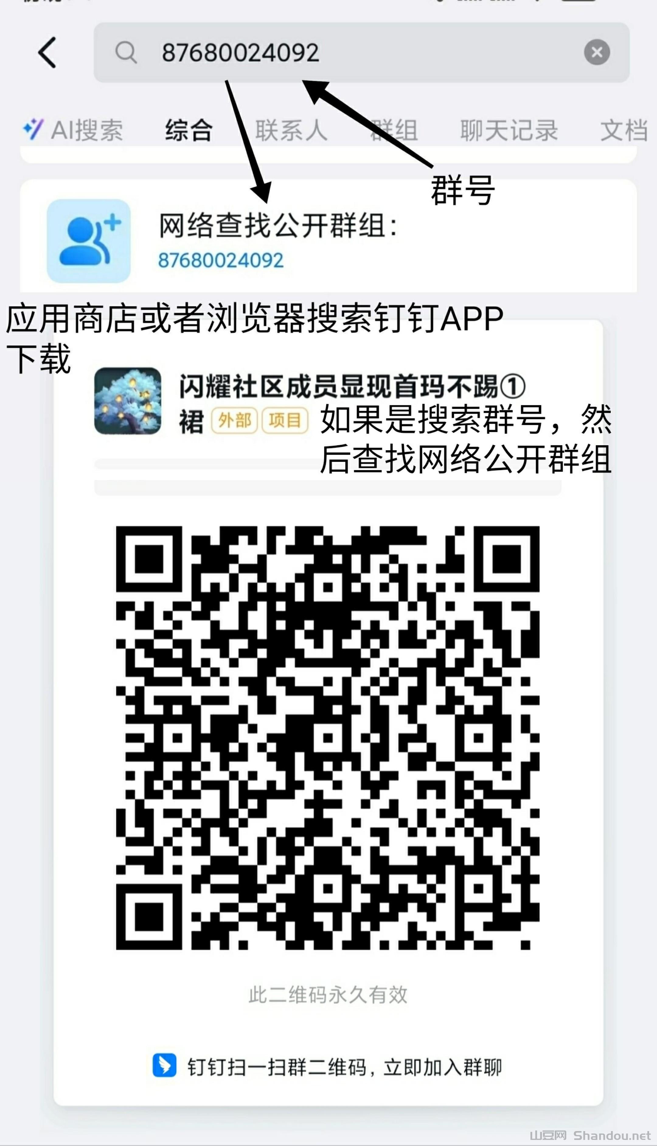 未来星座不限制，有积分就出，激活卡无限代免单上车，未来银行模式