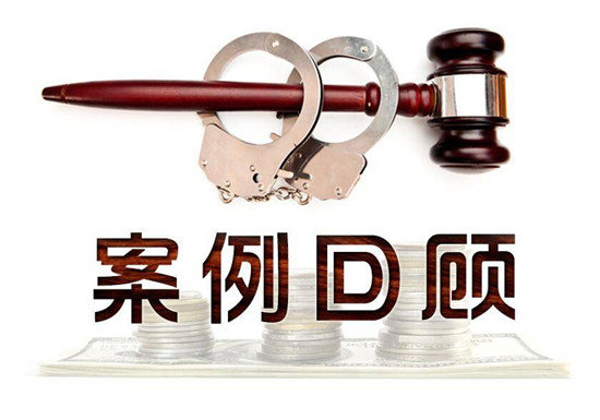 华银APP炒白银血本无归？揭秘虚假宣传背后的非法期货陷阱