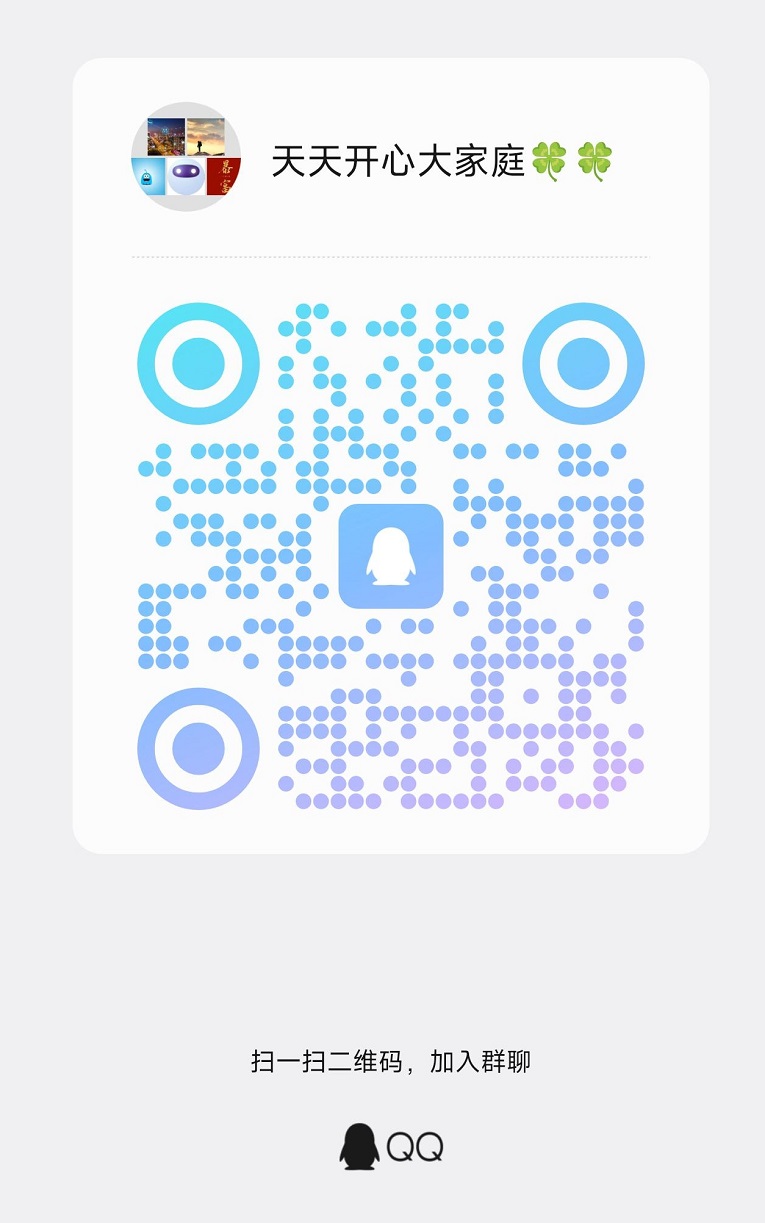 锦鲤夺宝怎么成为代理？锦鲤夺宝代理注册邀请码入口