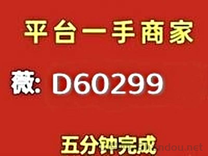 微信分期提现方法有哪些？6种取现微信分期教大家轻松取出来。！