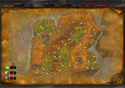 中国最顶级的橄榄，中国 橄榄