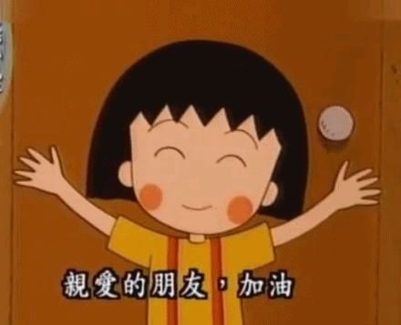 中国最胸主播,抖音胸最大的是谁叫什么 阿硕小丸子硕果累累