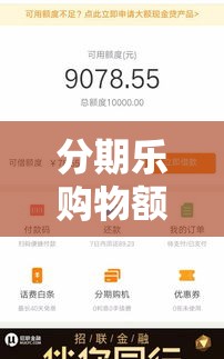 中国最北端石碑在哪中国最北点石碑树起来多少年中国最北端位于