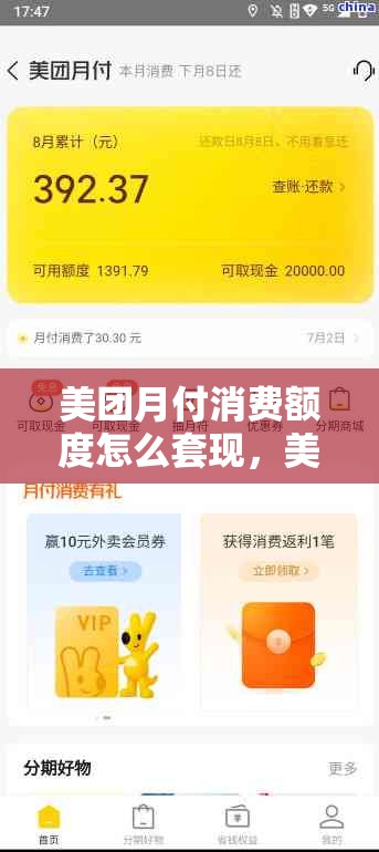 中国风舞蹈最火,适合国庆跳舞的中国舞