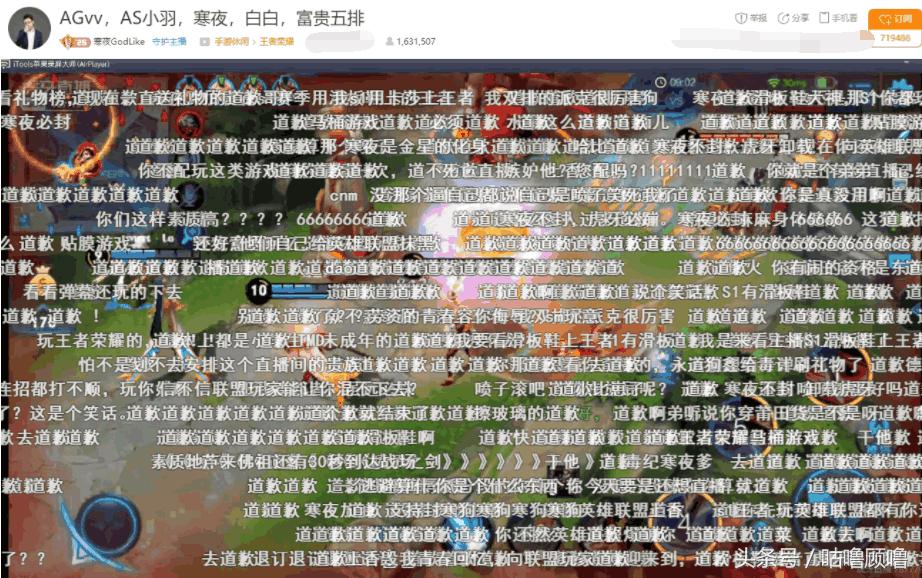 世界上最疯狂的滑板全球最好的十大滑板品牌？世界滑板品牌排行前十