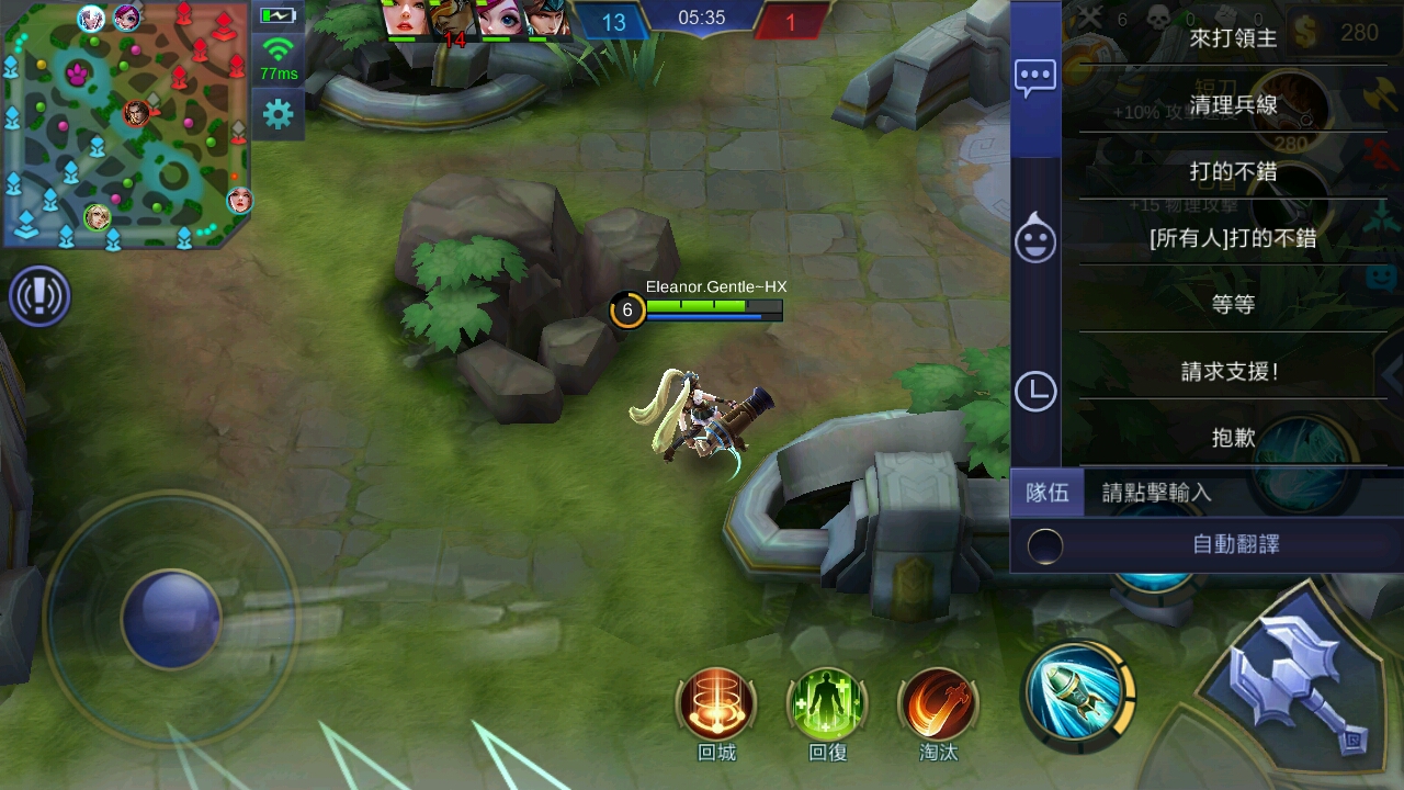 除了决胜巅峰火爆海外的moba5v5游戏有哪些世界上最火的模拟飞行器