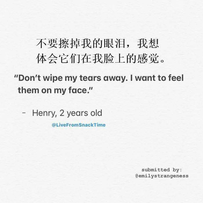 世界上最困惑的事情是（世界上最困难的问题）