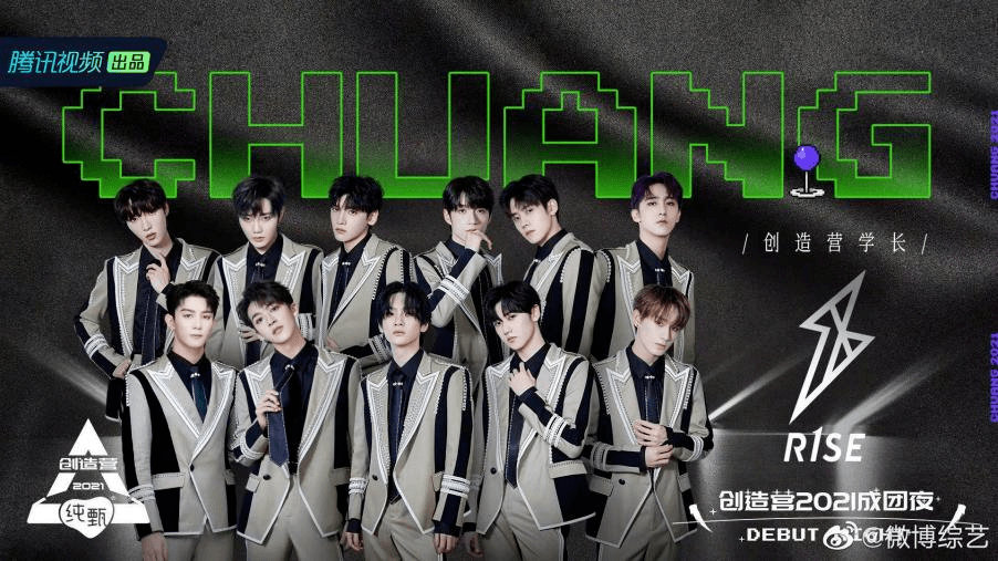 十大战曲完整版，全球十首史诗级战歌（高质量）（世界上最震撼的演讲）