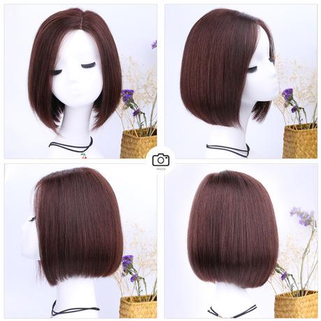 世界上最柔顺的假发（假发柔顺剂配方）