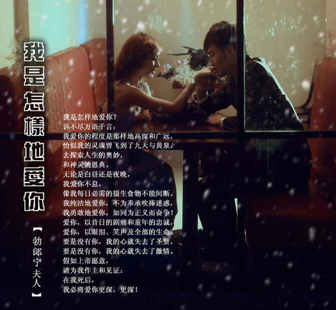 世界上最伟大的情歌世界上最伟大的现代歌手排行榜