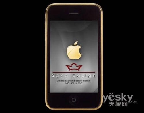 世界上最豪华的苹果,最贵的苹果品种