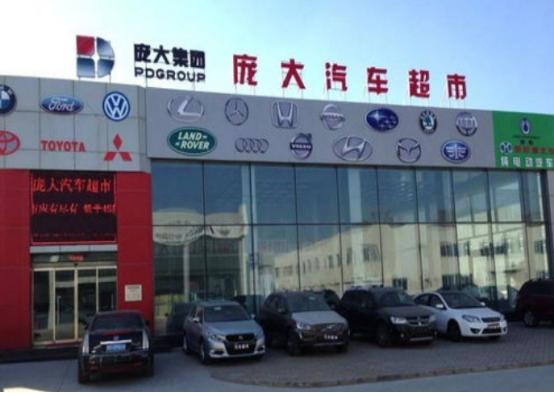 熊出没最强反派排行榜,从最强到拉中国最帅的人是谁前十名