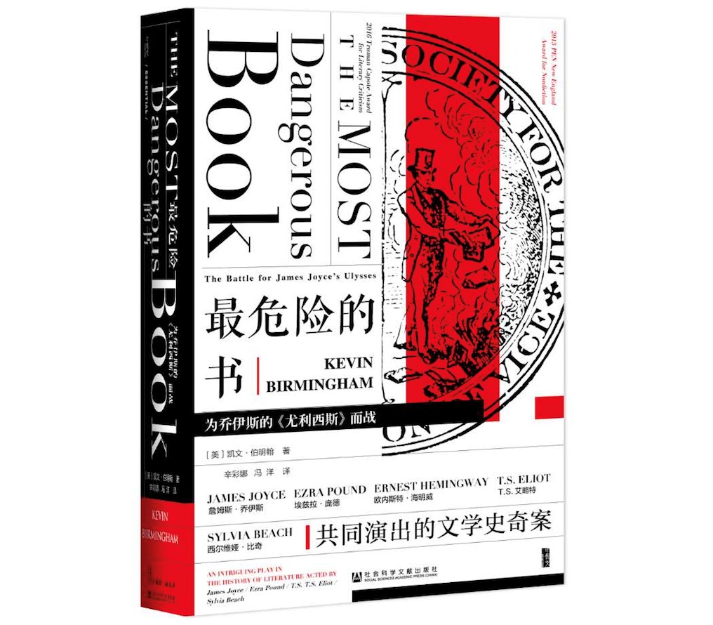 言论自由发展历史世界上言论最自由排行榜