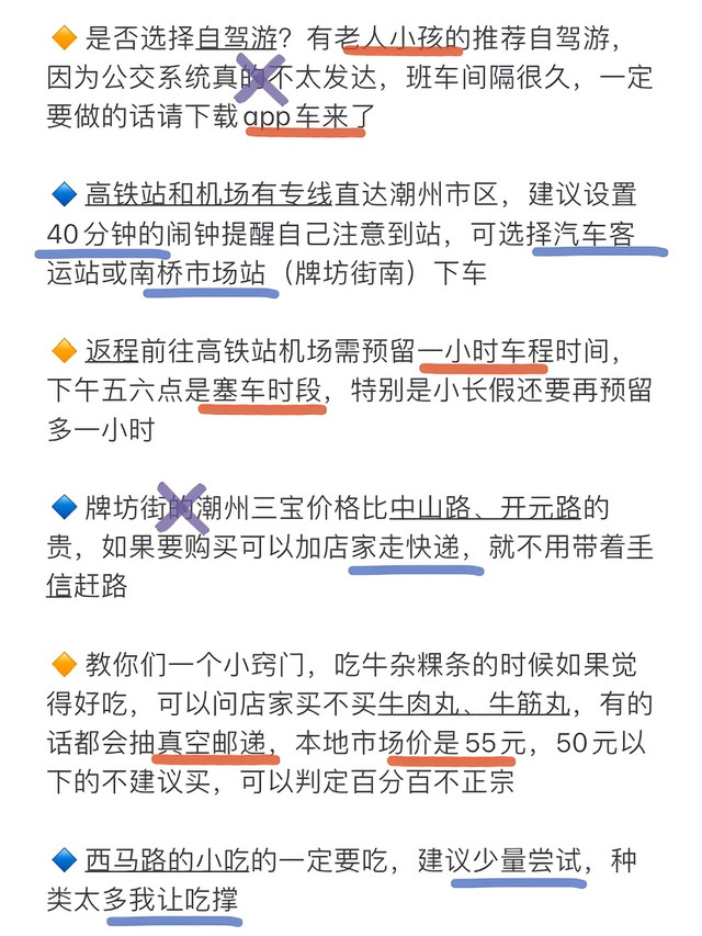 武汉买鞋子便宜质量又好的地方在哪里中国哪里鞋批发最便宜的地方