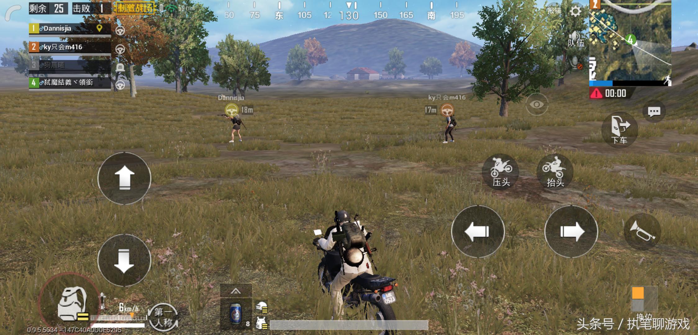 中国最罕见毒圈（中国最出名的毒贩）