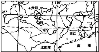 中国酸雨危害最严重（我国酸雨危害严重的三个地区）