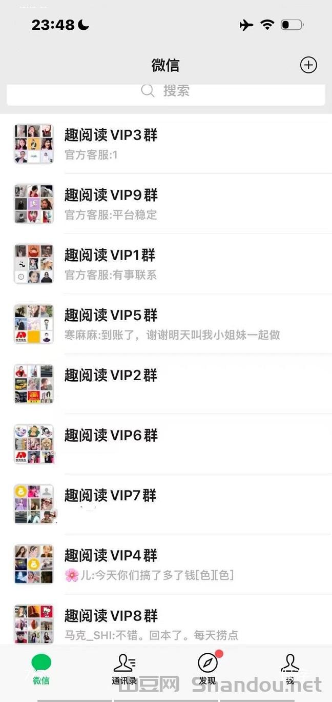 世界上最精炼的情话是什么，世界上最精炼的情话