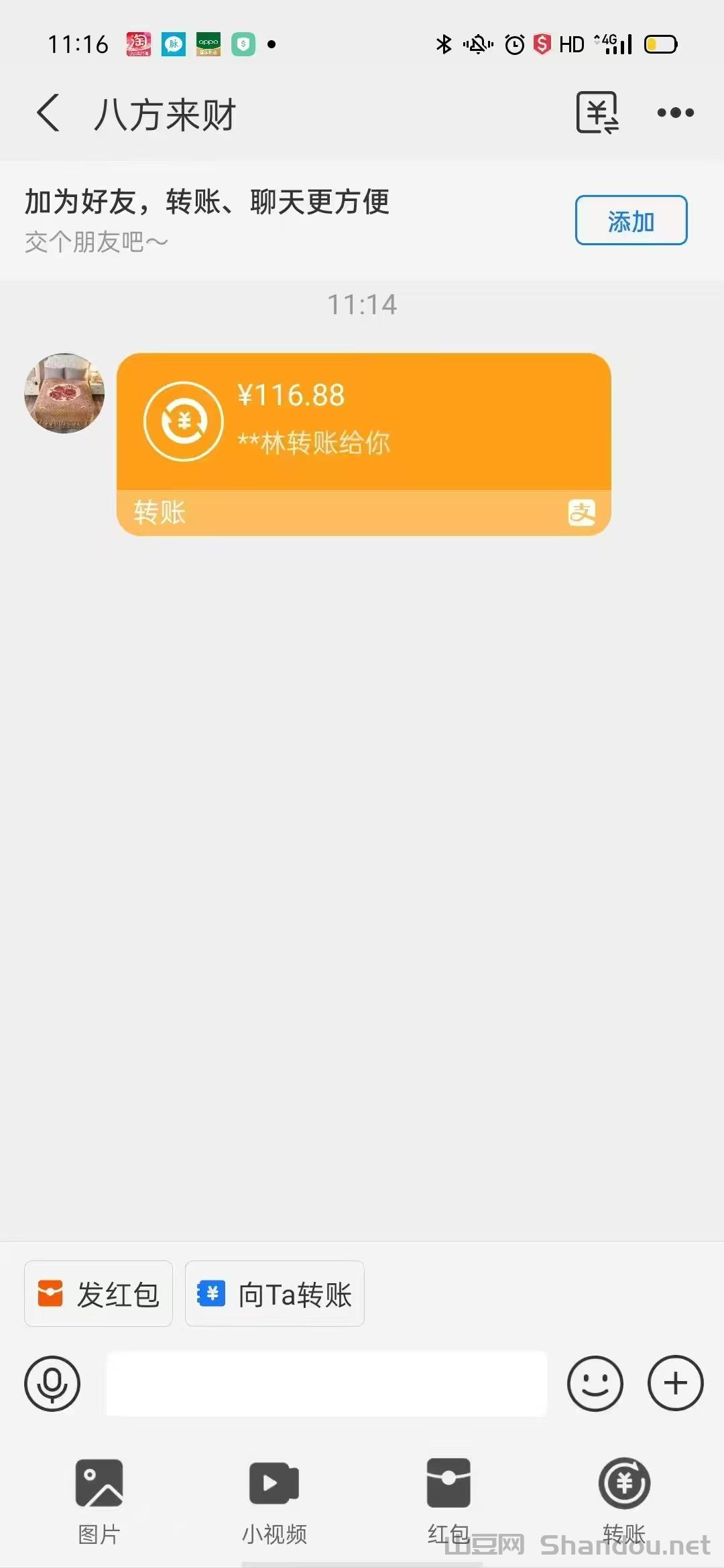 首码筑梦城乡：零成本拉新活动+3代躺赚收益