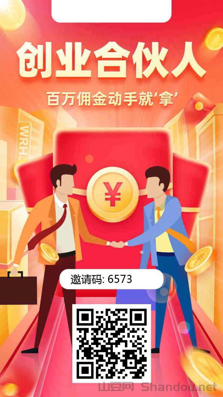 今日头条零撸平台免费提供视频