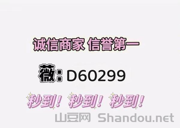 美团月付怎么套出来:五种取现全攻略与风险提示