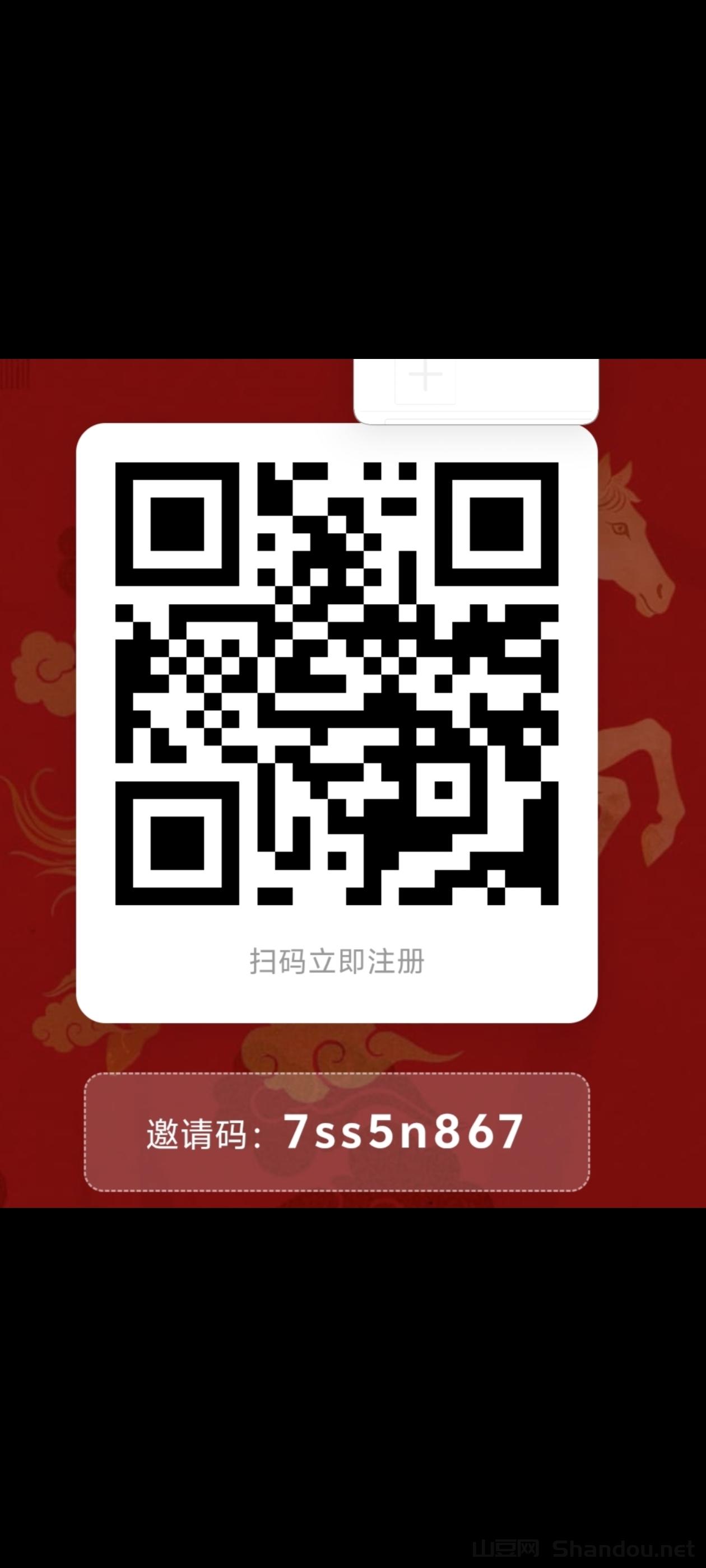 usbt区块链搬砖项目，日入千元