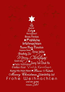 中国最伟大的骄傲，中国最为骄傲的东西是什么