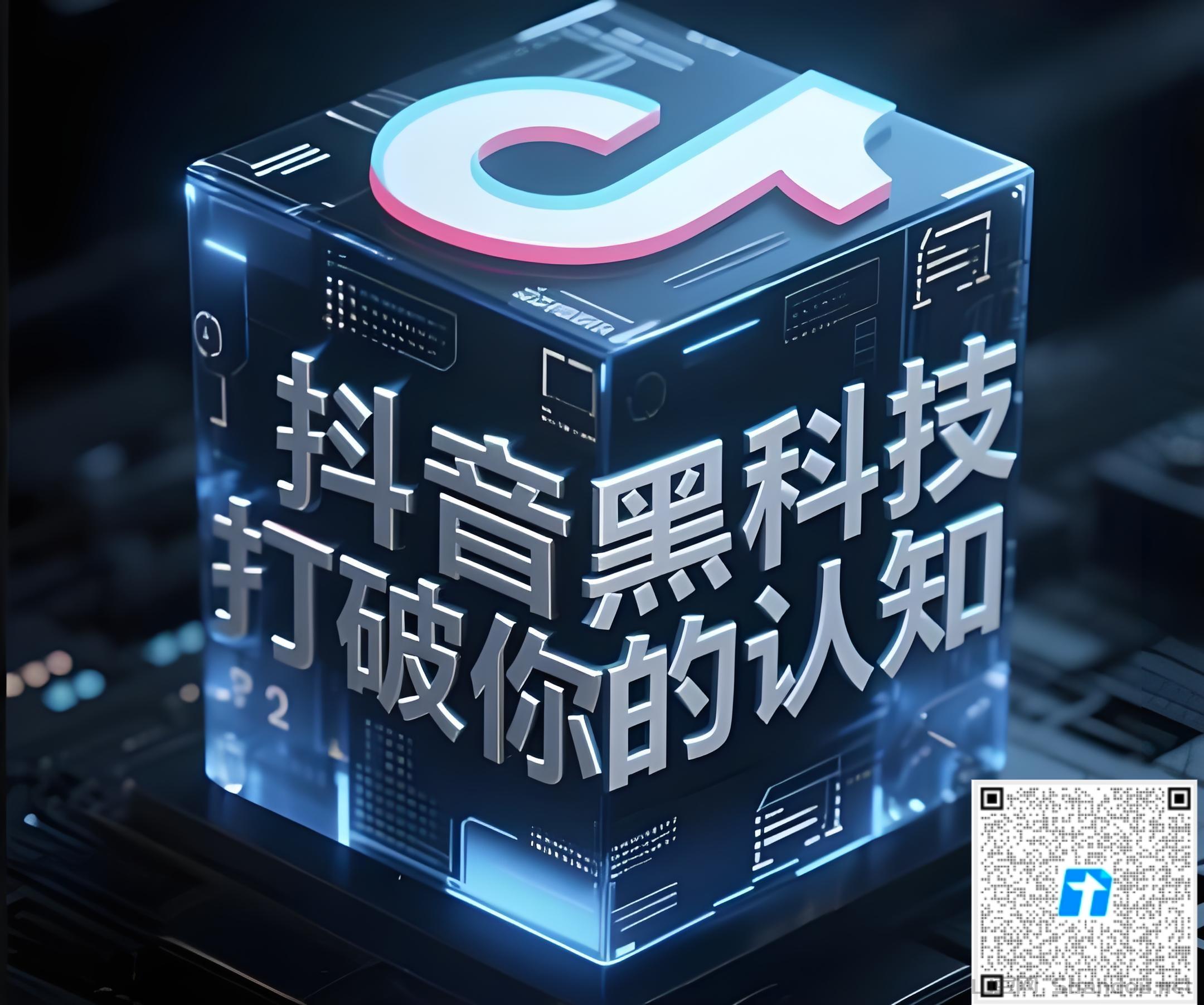 微信图片_20260112181053_283_2.jpg 微信图片_20260112181053_283_2.jpg