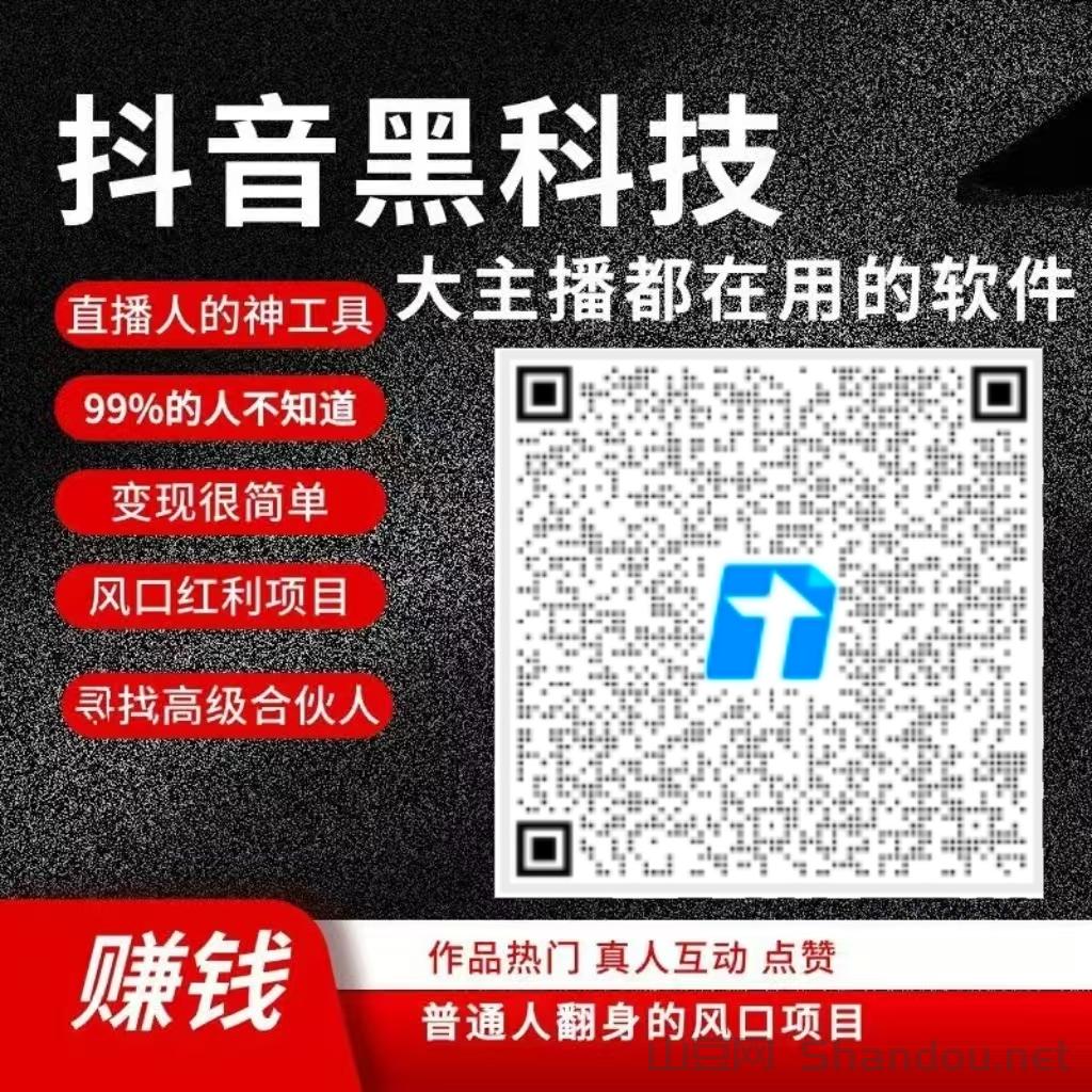 微信图片_20260112181113_307_2.jpg 微信图片_20260112181113_307_2.jpg