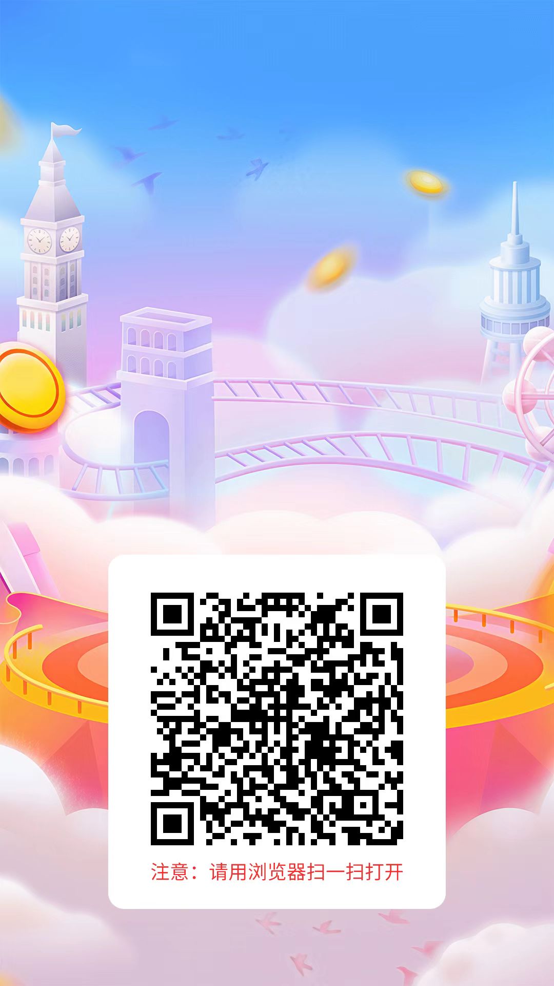 赏帮赚简单截图每日都会上新，单价高，有录视频教程适合小白